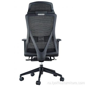 Заводская цена Эргономичное офисное сетчатое кресло для персонала с подставкой для ног